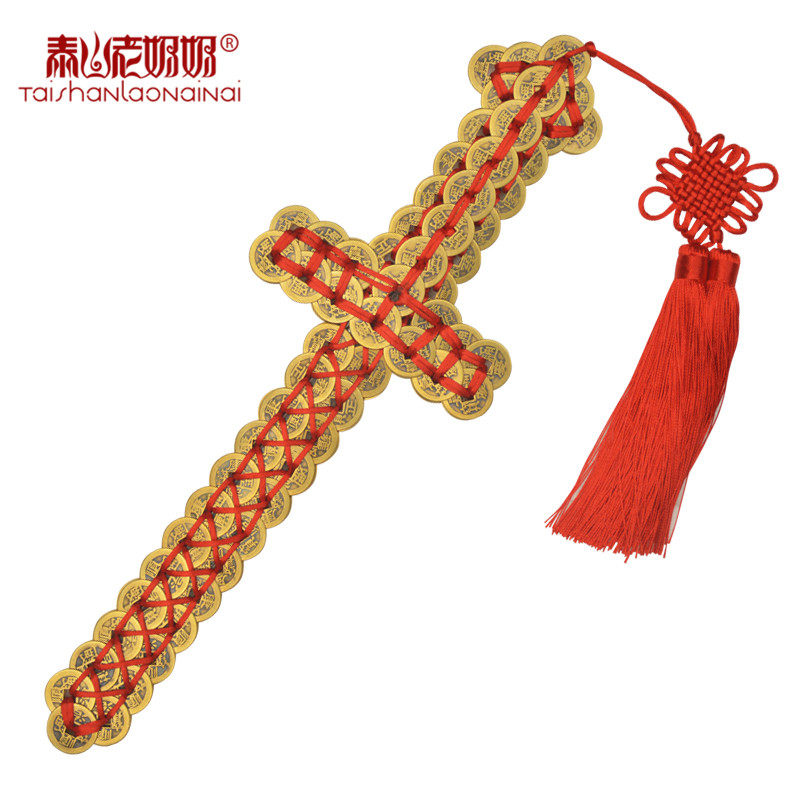 Copper Money Sword Five Emperors Money Home Decoration Items Swing Pieces of the property Residence Road Taxis transshipment to open up anti-small human pendants