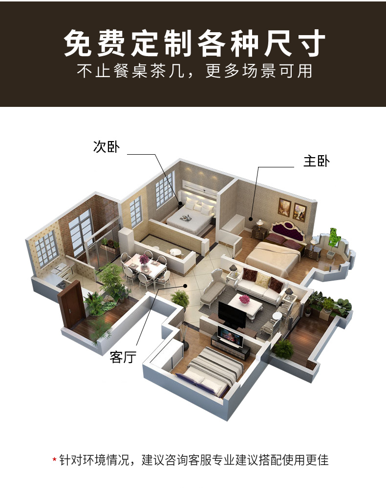 tivi lg Bàn cà phê khăn trải bàn không thấm nước chống co giãn Hình chữ nhật châu Âu mềm nhựa thủy tinh mat TV tủ bàn cà phê mat lưới bàn màu đỏ mat - TV tivi siêu mỏng