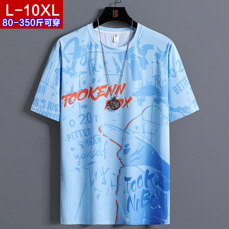 Cool Ice Silk Men's Short-Sleeved T-Shirt with Cartoon Graffiti, Trendy Youth Brand, Loose Fit, Plus Size Clothing for Big Guys