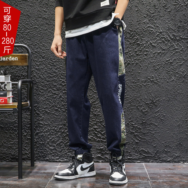 Tide brand spring and autumn men's pants loose casual pants Men's fat plus size fat drawstring pants sweatpants Korean pants