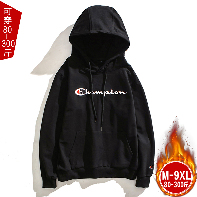 Large size men's clothing spring and autumn and winter tide brand hoodie fat guy sweater Teen pounds plus fat plus fat jacket