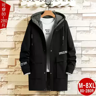 Men's coat Spring and Autumn Winter thick hooded windbreaker loose fat plus size fat casual medium and long clothes