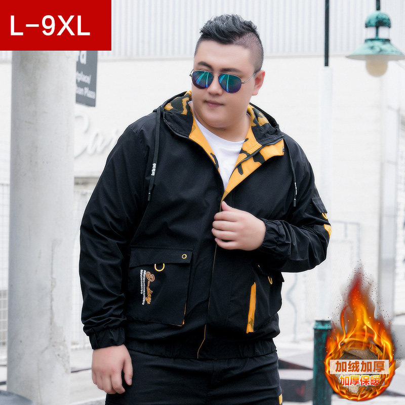 Men's coat in spring, autumn and winter plus fat plus size fat plus velvet padded fashion handsome youth long sleeve pilot jacket