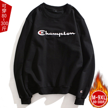 Long-sleeved T-shirt mens loose spring and autumn fashion clothes mens autumn mens clothing plus fat plus size fat coat tide card