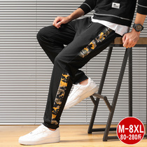 men's loose pants plus size chubby autumn fat feet casual pants trendy fat man king size men clothes