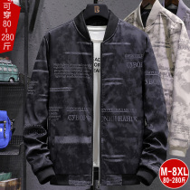 Tide brand plus size mens extra camouflage plus size loose hat jacket top fat autumn coat