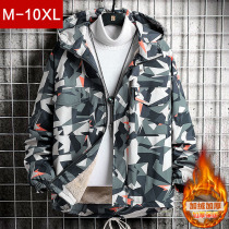 Cotton coat men winter lamb wool coat plus fat plus size fat man plus velvet padded padded jacket winter down cotton jacket