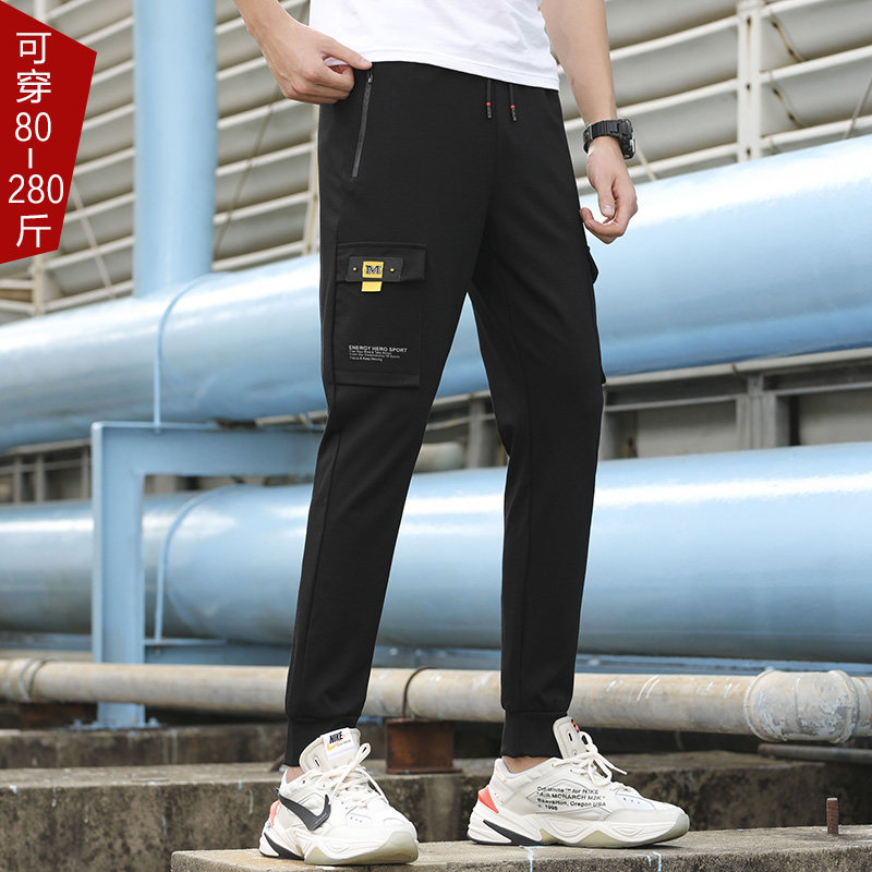 ins work fit pants male tide bunches pants autumn casual long pants plus fats up and fat sub loose 100 lap camouflak pants