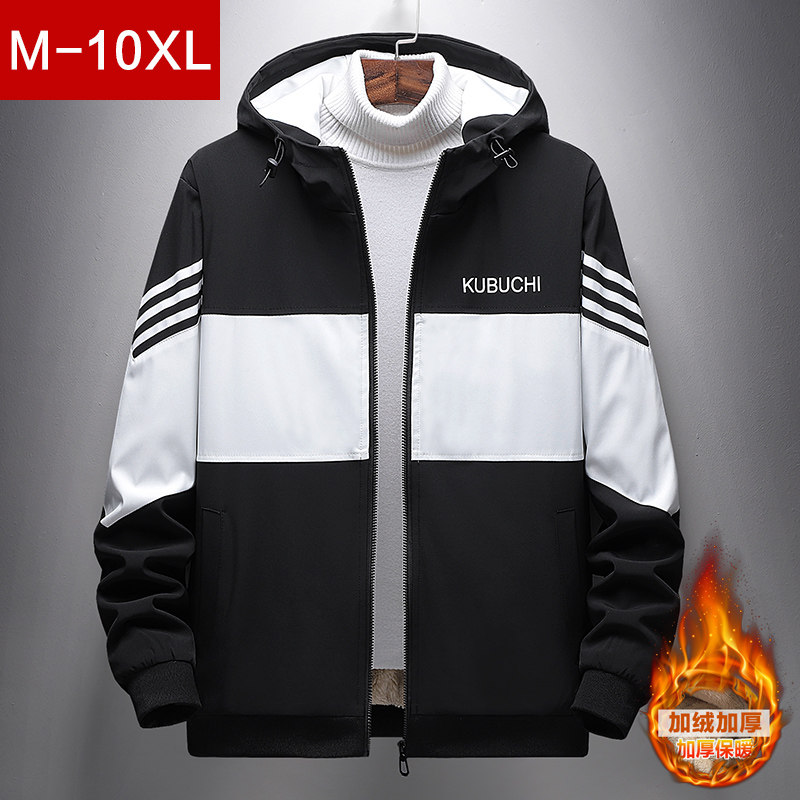 Winter men's coat fat plus size fat cotton coat thickened warm weatherproof tide loose flow extra large cotton suit