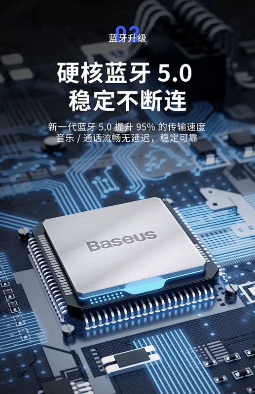 Besi xe Bluetooth thu mp3 máy nghe nhạc chất lượng cao U đĩa xe usb đa chức năng sạc - Trình phát TV thông minh