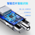 sạc xe điện thoại di động sạc xe hơi USB bật lửa một cho hai xe đầu đa năng 4.8A phí nhanh Mini - Phụ kiện điện thoại trong ô tô giá kẹp điện thoại trên ô tô Phụ kiện điện thoại trong ô tô