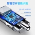 sạc xe điện thoại di động sạc xe hơi USB bật lửa một cho hai xe đầu đa năng 4.8A phí nhanh Mini - Phụ kiện điện thoại trong ô tô