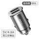sạc xe điện thoại di động sạc xe hơi USB bật lửa một cho hai xe đầu đa năng 4.8A phí nhanh Mini - Phụ kiện điện thoại trong ô tô