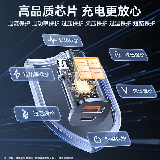 포지는 자동차 충전기, 1 개의 견인, 2 개의 더블 포트 QC3.0 담배 라이터 전환 플러그 USB 휴대 전화 30W 슈퍼 빠른 충전 유형 C Apple PD Android Xiaomi Huawei 5A에 적합합니다.
