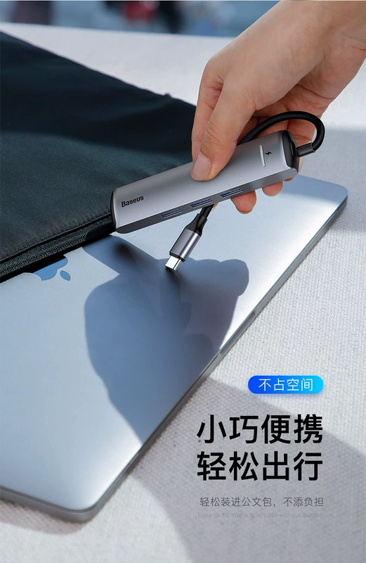 Bộ chuyển đổi macbook loại giá trị tốt nhất Bộ chuyển đổi máy tính xách tay Apple mở rộng máy tính USB bộ chia cáp mạng cổng mạng hdmi adaptor Pro Thunderbolt 3 phụ kiện sạc nhanh sáu trong một - USB Aaccessories quạt cầm tay xiaomi