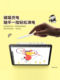 포위 적용 가능한 iPad Capacitance Pen Apple Pen Apple Pencil 2 Generation 9 Universal Ipencil 1 세대 Air6 Tablet 5 필기 10 Stylus Pro