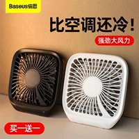 Мощный охлаждающий вентилятор, 12v, 24v