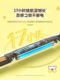 포위 적용 가능한 iPad Capacitance Pen Apple Pen Apple Pencil 2 Generation 9 Universal Ipencil 1 세대 Air6 Tablet 5 필기 10 Stylus Pro