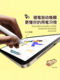 포위 적용 가능한 iPad Capacitance Pen Apple Pen Apple Pencil 2 Generation 9 Universal Ipencil 1 세대 Air6 Tablet 5 필기 10 Stylus Pro