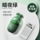 (Одиночная установка) [Olive Green] 900 мАч ● Обновление двух шестерни в всасывании ● Одна секунда всасывания ● Зарядка