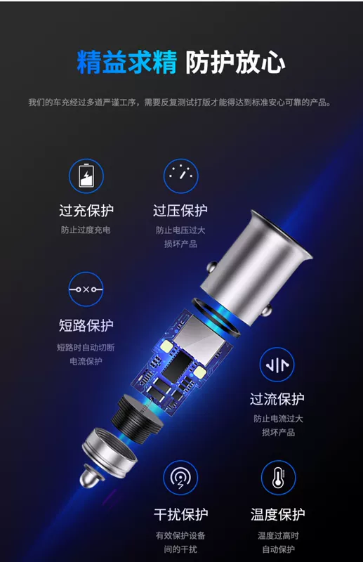 sạc xe điện thoại di động sạc xe hơi USB bật lửa một cho hai xe đầu đa năng 4.8A phí nhanh Mini - Phụ kiện điện thoại trong ô tô