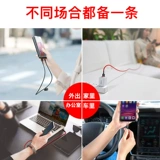 Vivo, oppo, huawei, мобильный телефон, совместимый высокоскоростной универсальный длинный плетеный зарядный кабель с зарядкой, андроид, x9, 2м