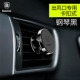 người giữ điện thoại xe hơi lần từ suy nghĩ xe lái xe nam châm hút tách khung xe ổ cắm 360 ° xoay đa chức năng snap luôn gắn chặt với một chuyển hướng từ nhánh - Phụ kiện điện thoại trong ô tô
