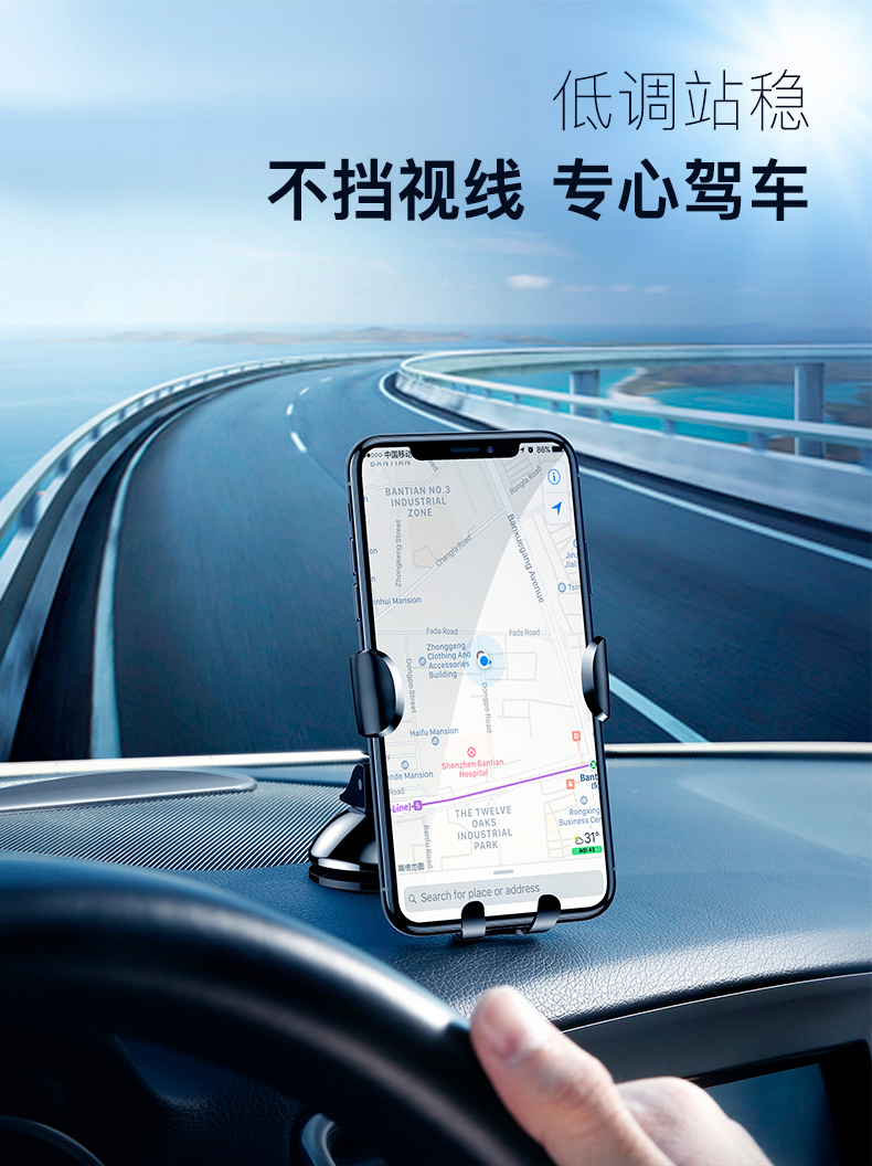 lần Chủ xe Điện thoại suy nghĩ ô tô xe hút người giữ cốc đa chức năng phổ quát giá phổ chuyển hướng sáng tạo - Phụ kiện điện thoại trong ô tô sạc điện thoại nhanh