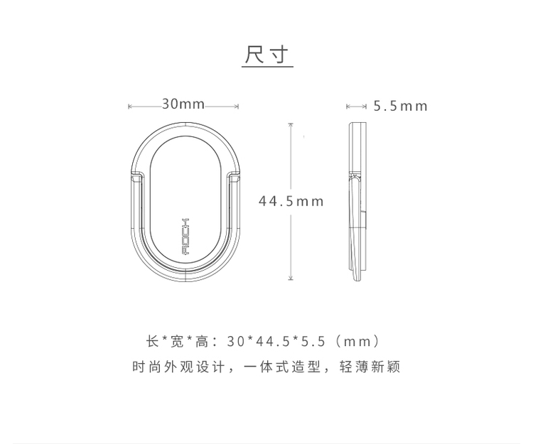 Support téléphone GSM ROCK - Ref 1356058 Image 25