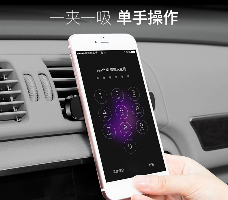 Lần nghĩ đến ổ cắm điện thoại xe giữ đa chức năng giữ xe phổ thông với từ ghế chụp hướng sáng tạo - Phụ kiện điện thoại trong ô tô