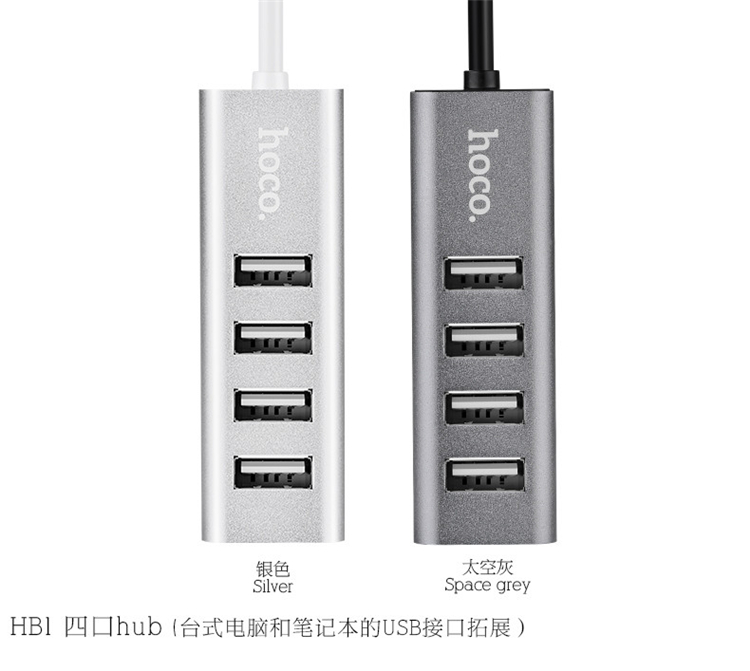 Concentrateur USB - Ref 372593 Image 22