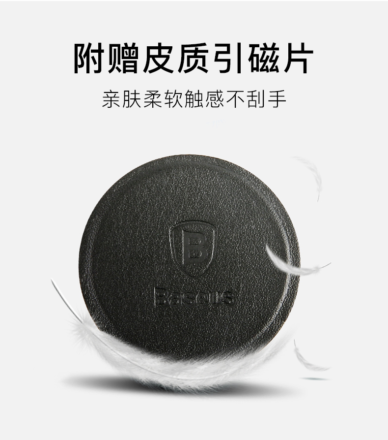 người giữ điện thoại xe hơi lần từ suy nghĩ xe lái xe nam châm hút tách khung xe ổ cắm 360 ° xoay đa chức năng snap luôn gắn chặt với một chuyển hướng từ nhánh - Phụ kiện điện thoại trong ô tô giá treo điện thoại trên ô tô