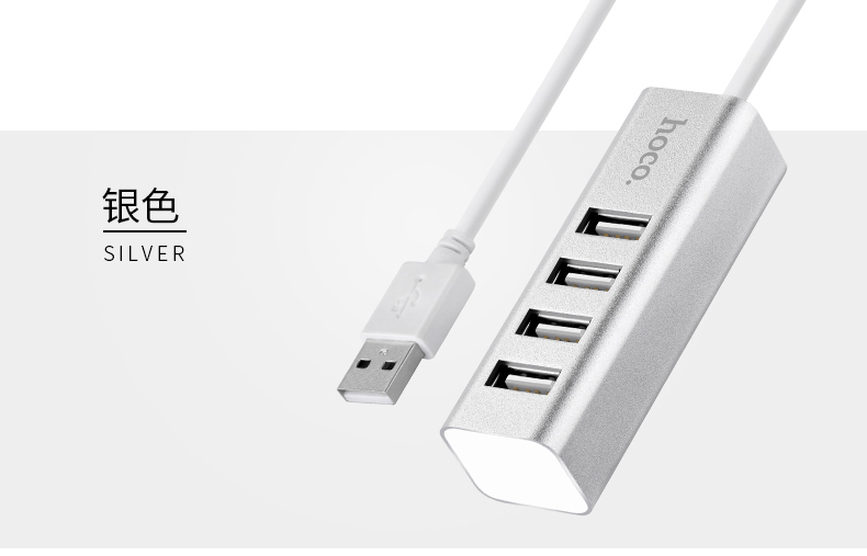 Concentrateur USB - Ref 372593 Image 13