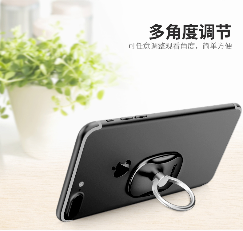 Support téléphone portable BASEUS - Ref 1357677 Image 29