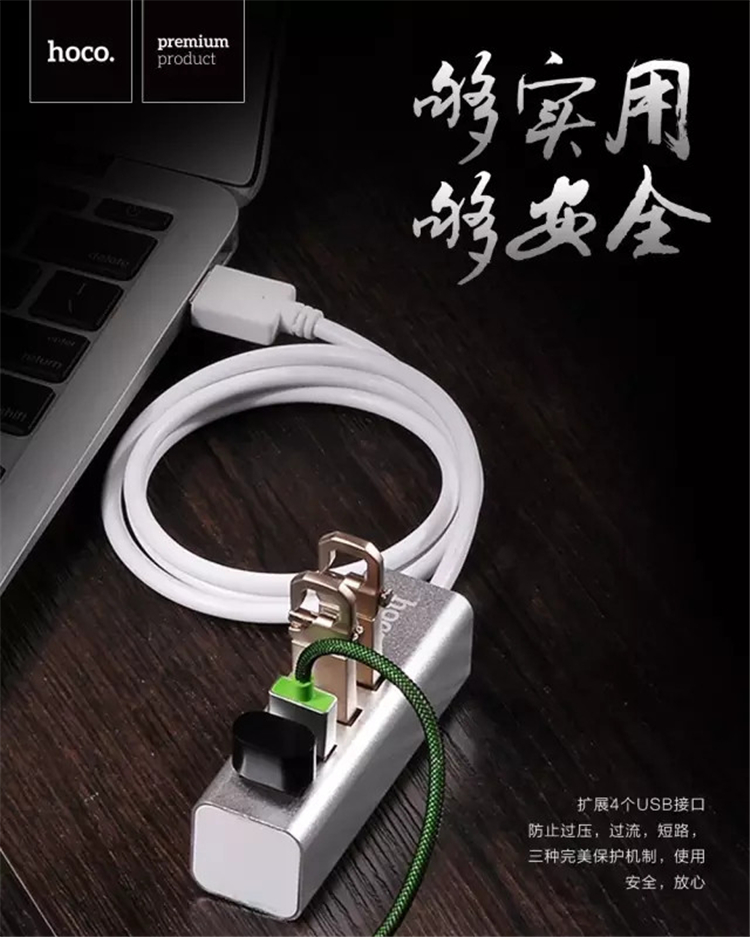 Concentrateur USB - Ref 372593 Image 20
