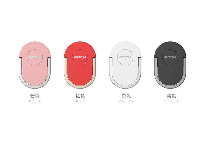 Support téléphone GSM ROCK - Ref 1356058 Image 36