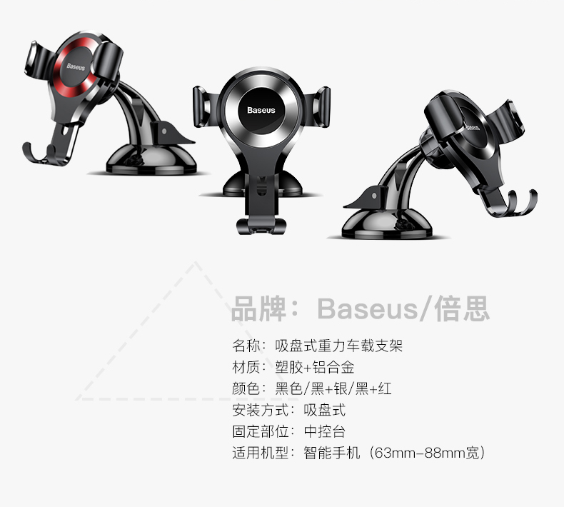 lần Chủ xe Điện thoại suy nghĩ ô tô xe hút người giữ cốc đa chức năng phổ quát giá phổ chuyển hướng sáng tạo - Phụ kiện điện thoại trong ô tô sạc điện thoại nhanh