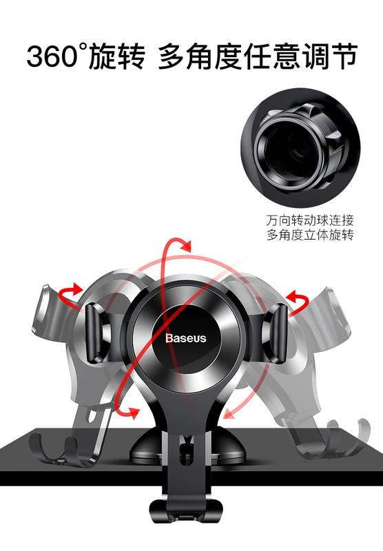 lần Chủ xe Điện thoại suy nghĩ ô tô xe hút người giữ cốc đa chức năng phổ quát giá phổ chuyển hướng sáng tạo - Phụ kiện điện thoại trong ô tô giá đỡ điện thoại từ tính