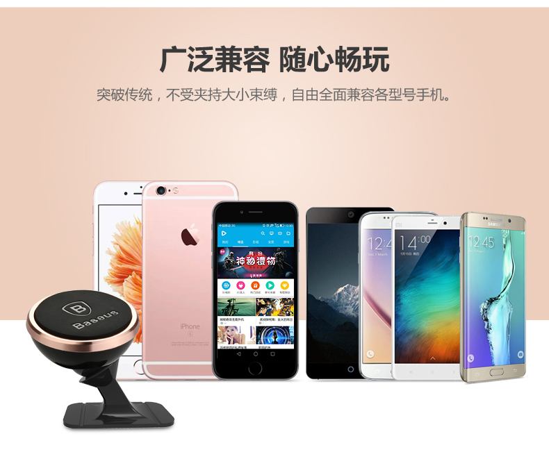 Giờ nghĩ xe giữ điện thoại xe chuyển hướng chuck sắt từ công cụ bảng 360 độ xoay dán công thức - Phụ kiện điện thoại trong ô tô giá đỡ điện thoại trên ô tô