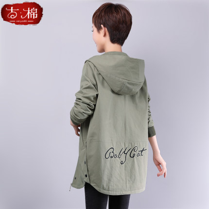 中年妈妈秋装外套女上衣2018新款中老年宽松