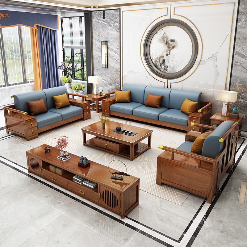 New Chinese style all solid wood sofa combination living room Daping number Chinese style light luxury Zen winter and summer dual storage sofa