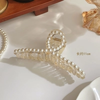 07 Абрикосовая модель жемчужина