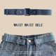 Lazy Belt Cowgirl Pants Elastic Waist Tightening Artifact Invisible Belt Waist Change Small Pants Waist Tightening Artifact