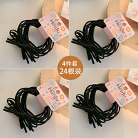 Черный комплект, 4 шт