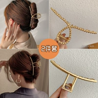 08 Qingxia 2 -Piece Set