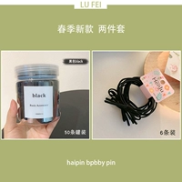 13 легких 2 штук