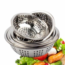 Stainless steel xi mi pen li shui pen rice pot taomee lan vegetables basin vegetables fruit basket taomee shai multi-purpose sieve