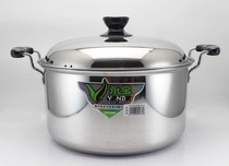 Yongbao stainless steel non-magnetic American pot thickened household porridge soup non-stick pot gas induction cooker universal pot