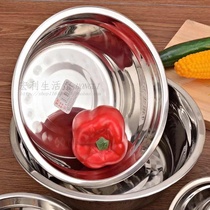 Manulife non-magnetic thick stainless steel round soup basin soup bowl deep vegetable basin canteen students children small Bowl Basin
