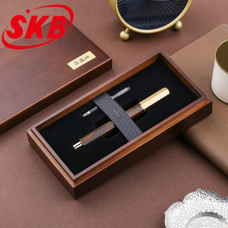 Free lettering custom SKB civilization fountain pen hexagonal sandalwood green sandalwood gift box delivery pen student men's adult practice calligraphy and business office pen